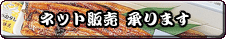 �y�l���΂��Ȃ����z�����̂����񂹁I���Ȃ����C���^�[�l�b�g�ōw���ł��܂�����V�R���Y���Ȃ��A���Ă����n�ߎO�����e�n�̎����̋G�߃t���[�c��A�V���i�̂��Ȃ��Ă����ɂ��������܂��B�����񂹃O�����Ƃ��āA�܂������i�Ƃ��đ�ύD�]�ł��B